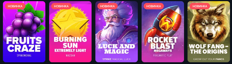Картинка с промокодом на бездепозитный бонус в 7k casino